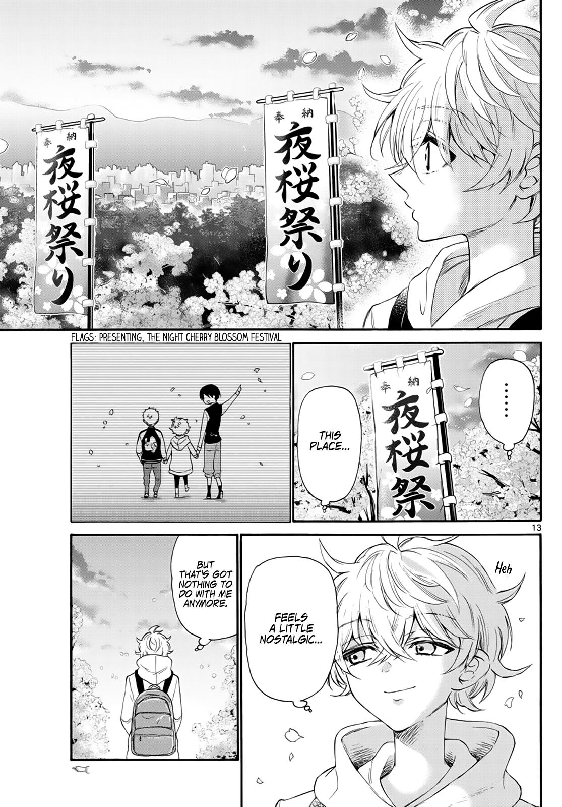Mikado no Sanshimai wa Angai, Choroi. Chap 8 - Next Chap 9