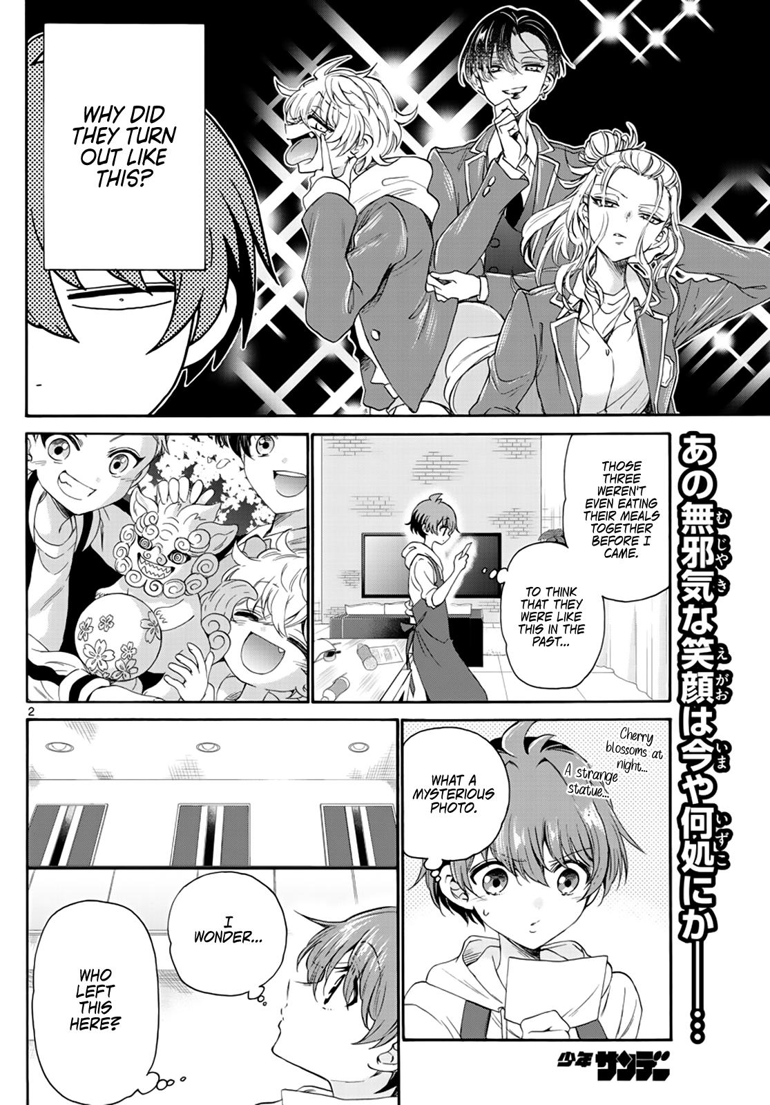 Mikado no Sanshimai wa Angai, Choroi. Chap 8 - Next Chap 9