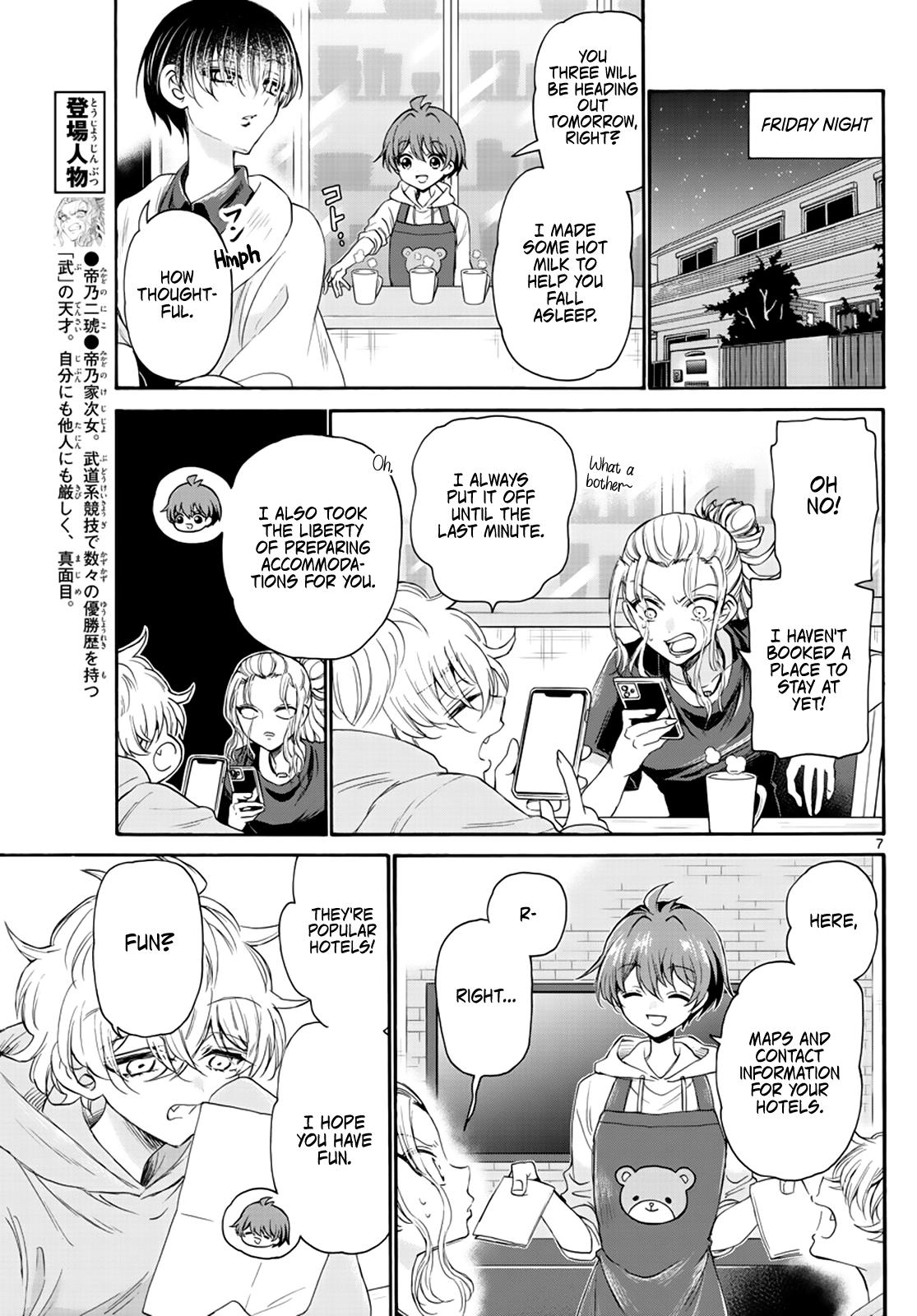 Mikado no Sanshimai wa Angai, Choroi. Chap 8 - Next Chap 9