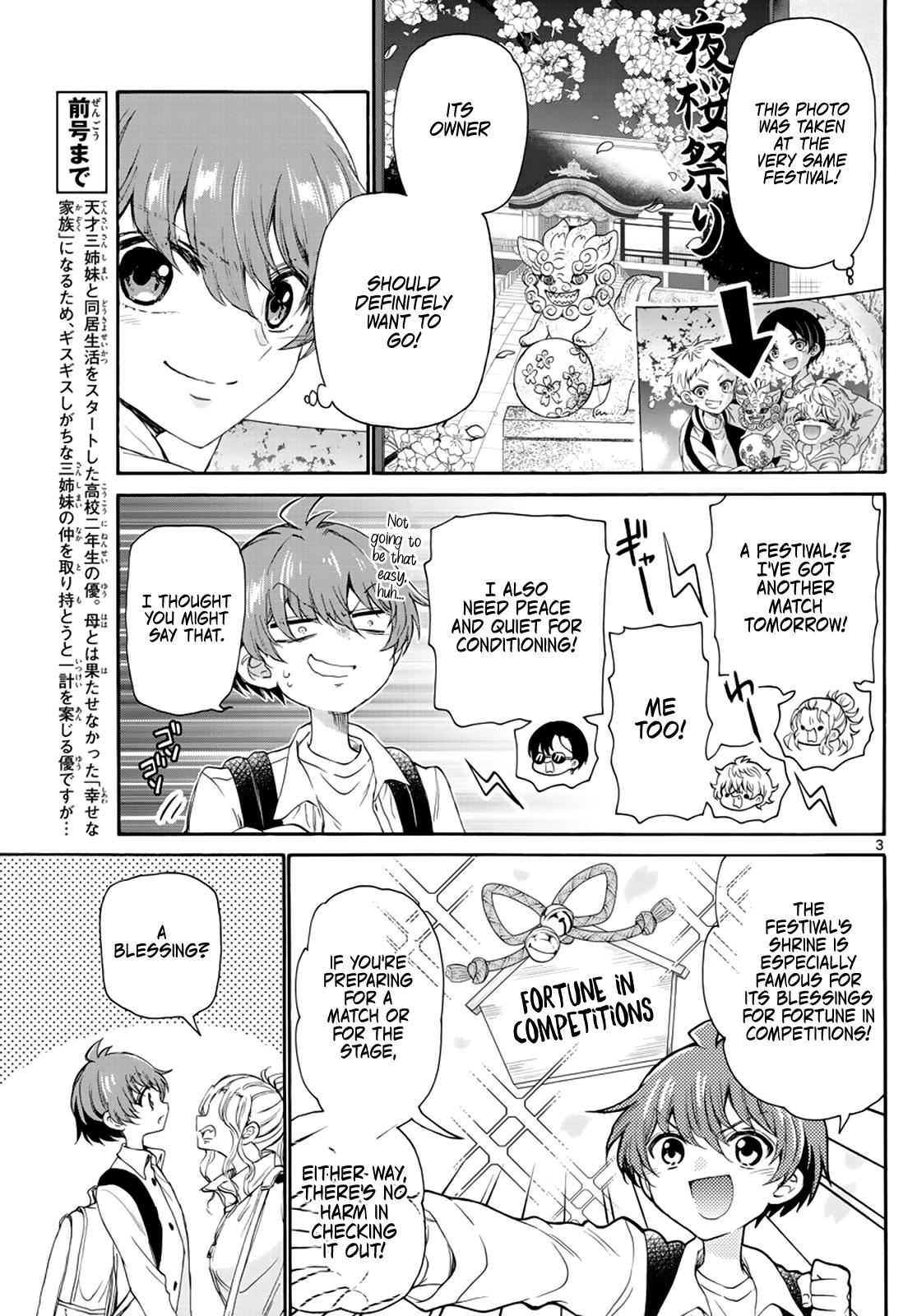 Mikado no Sanshimai wa Angai, Choroi. Chap 9 - Next Chap 10