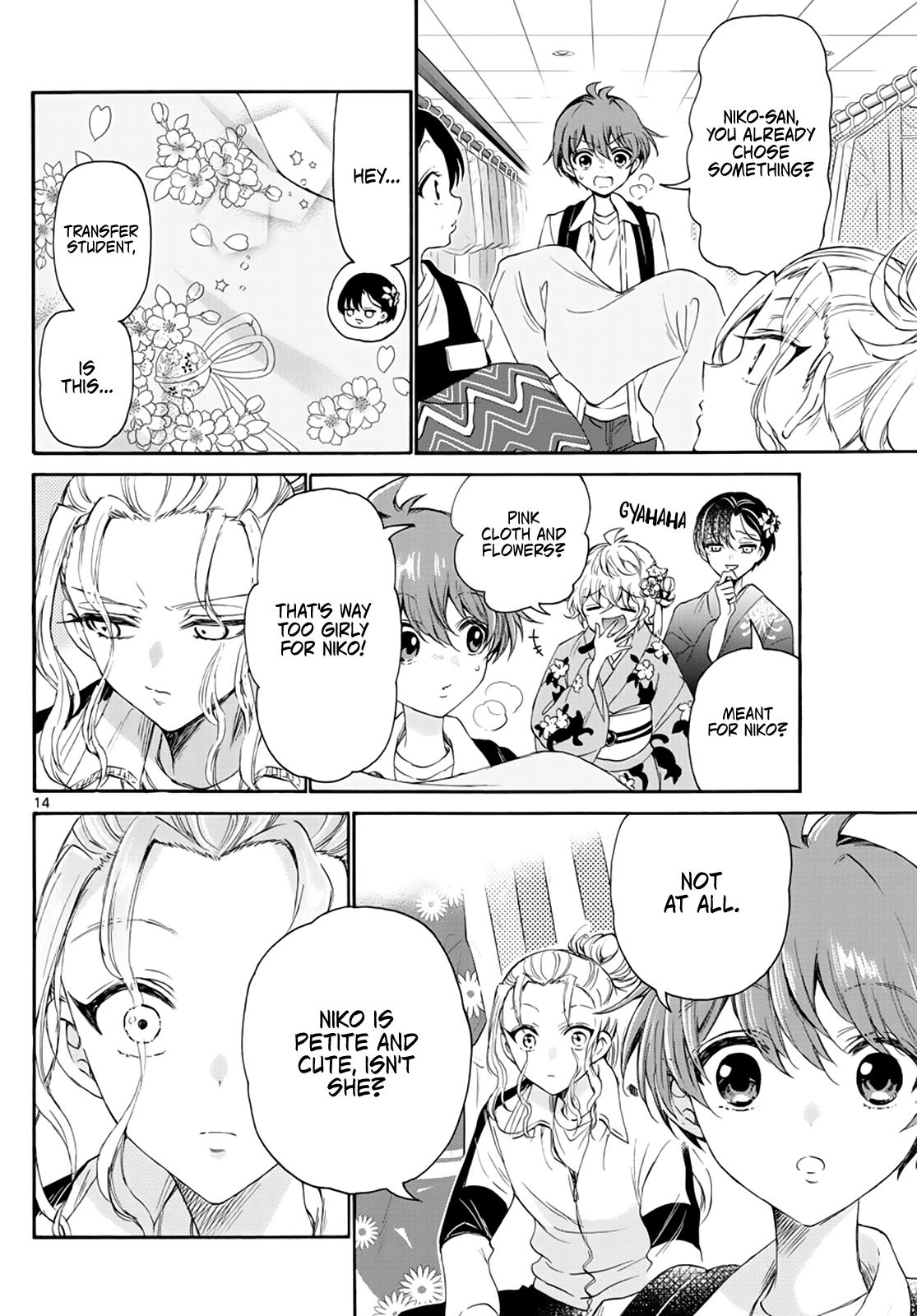 Mikado no Sanshimai wa Angai, Choroi. Chap 9 - Next Chap 10