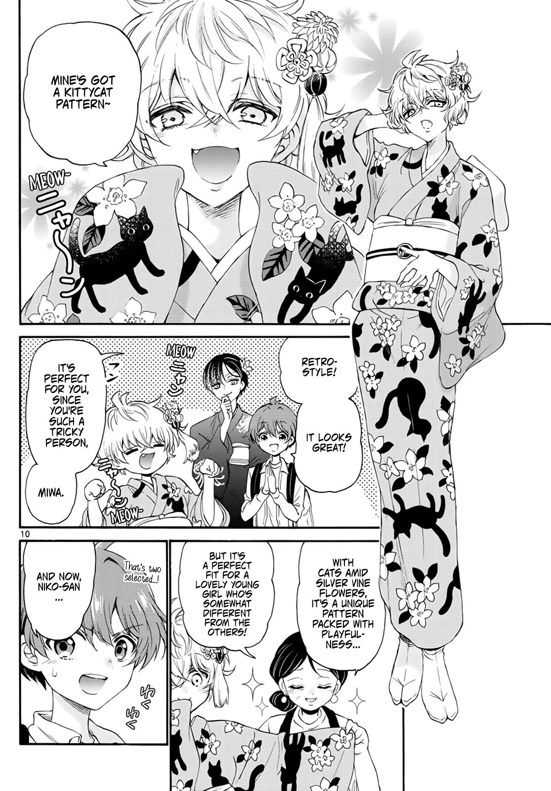 Mikado no Sanshimai wa Angai, Choroi. Chap 9 - Next Chap 10