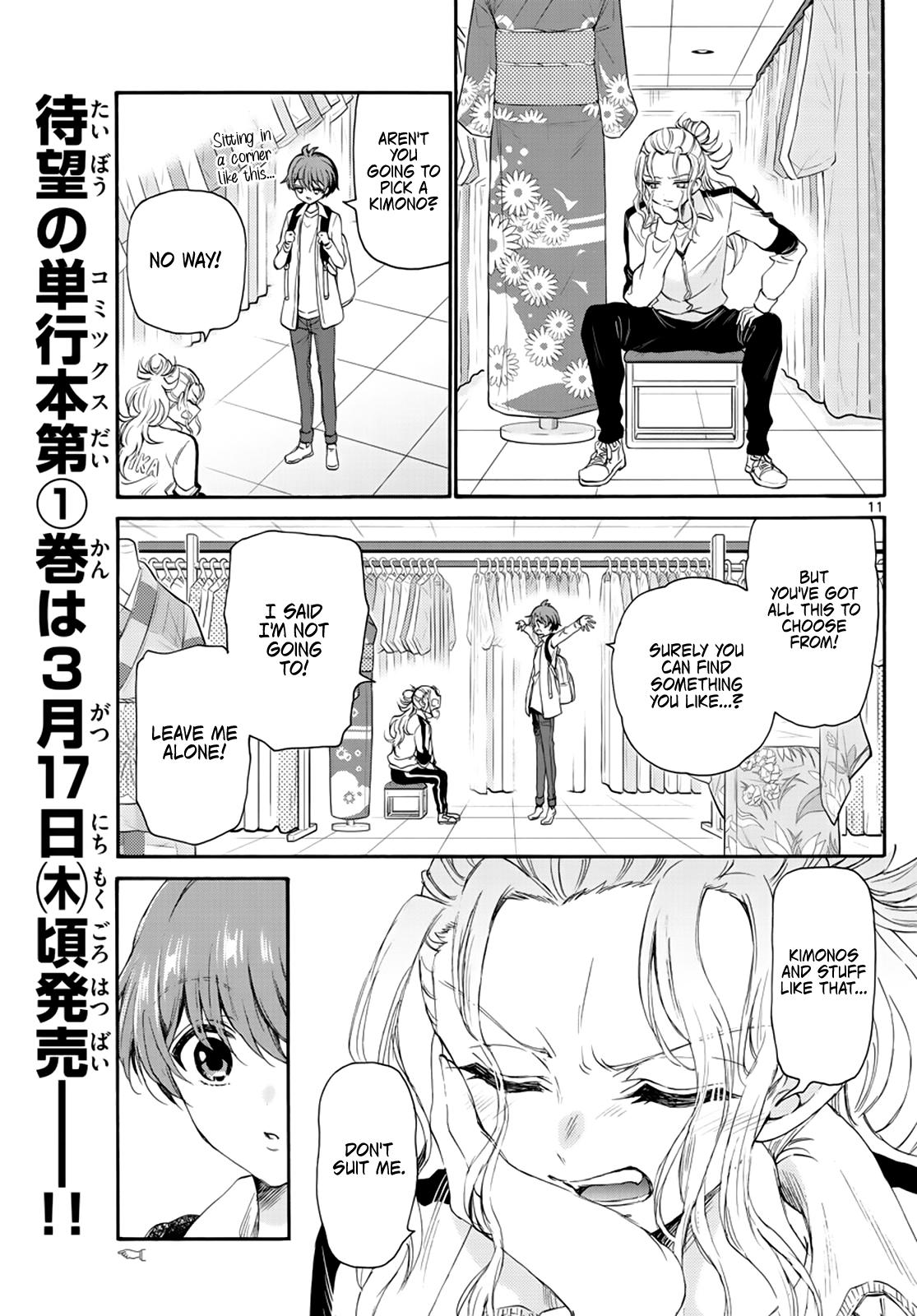 Mikado no Sanshimai wa Angai, Choroi. Chap 9 - Next Chap 10