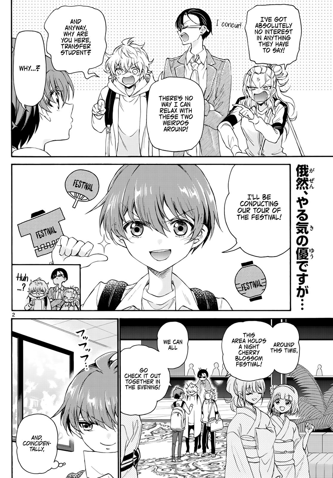 Mikado no Sanshimai wa Angai, Choroi. Chap 9 - Next Chap 10