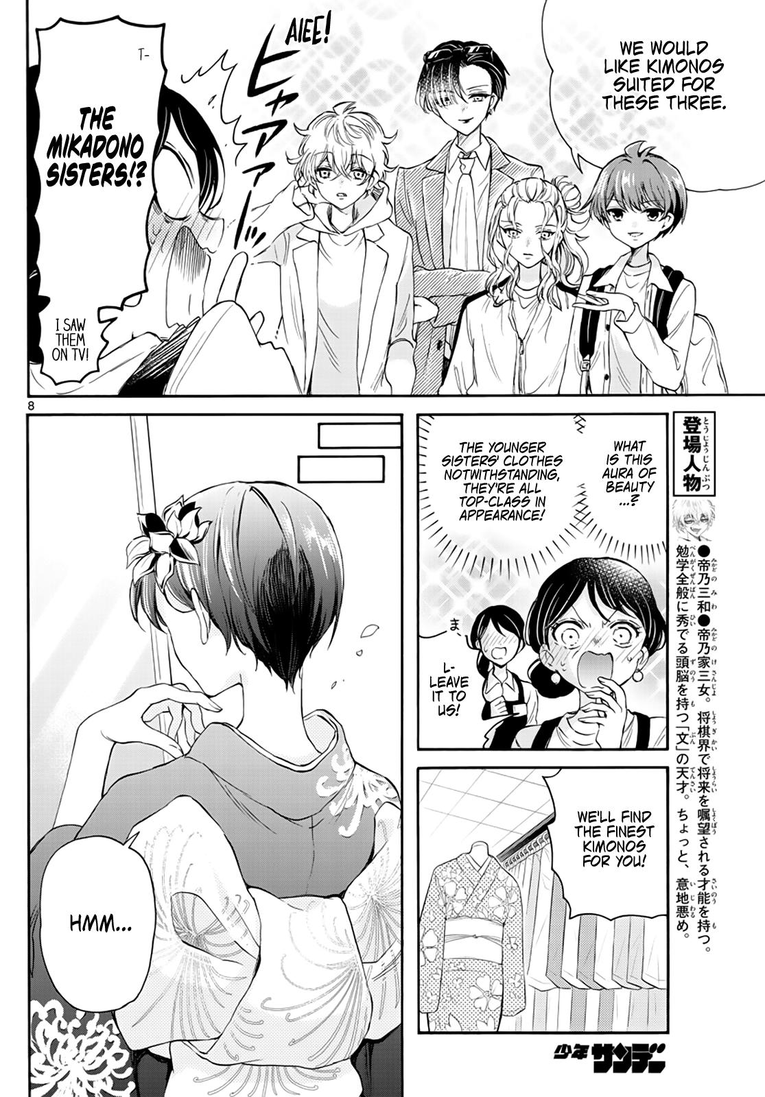 Mikado no Sanshimai wa Angai, Choroi. Chap 9 - Next Chap 10