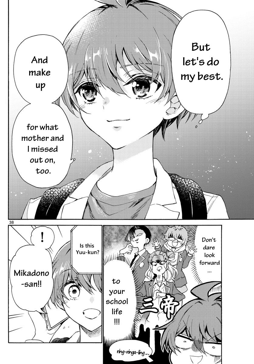 Mikado no Sanshimai wa Angai, Choroi. Chap 1 - Next Chap 2