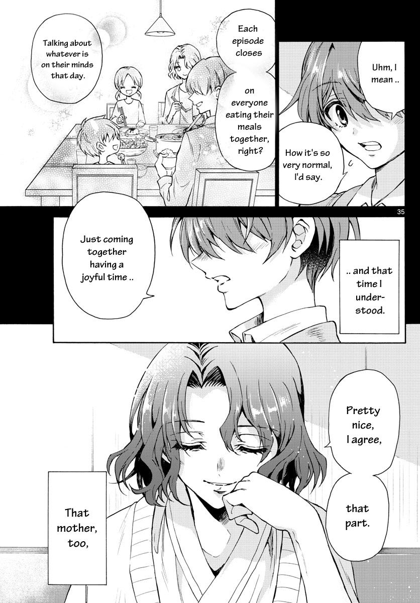 Mikado no Sanshimai wa Angai, Choroi. Chap 1 - Next Chap 2