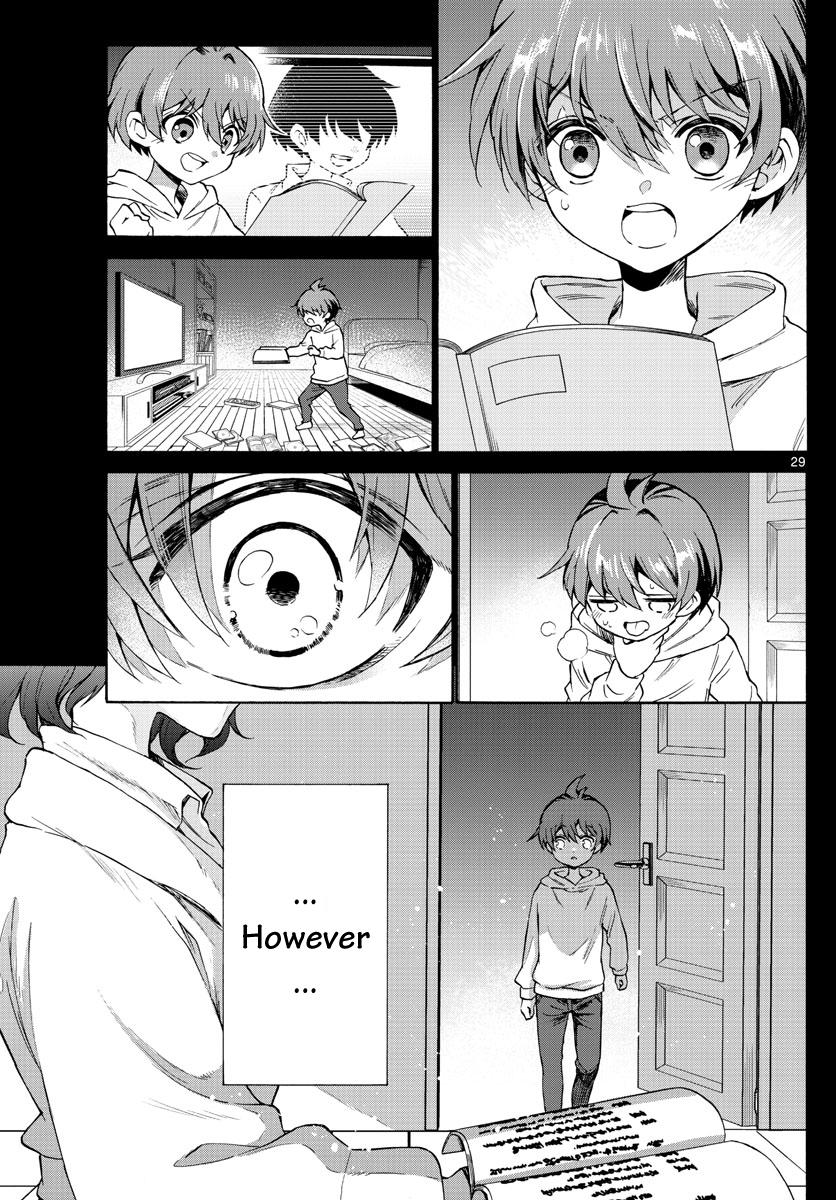 Mikado no Sanshimai wa Angai, Choroi. Chap 1 - Next Chap 2
