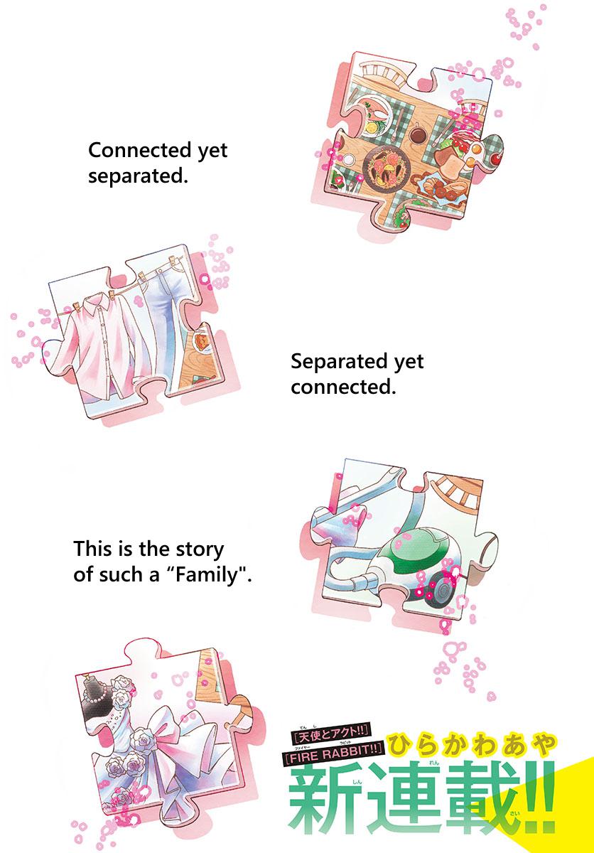 Mikado no Sanshimai wa Angai, Choroi. Chap 1 - Next Chap 2