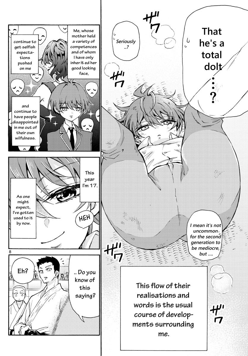 Mikado no Sanshimai wa Angai, Choroi. Chap 1 - Next Chap 2