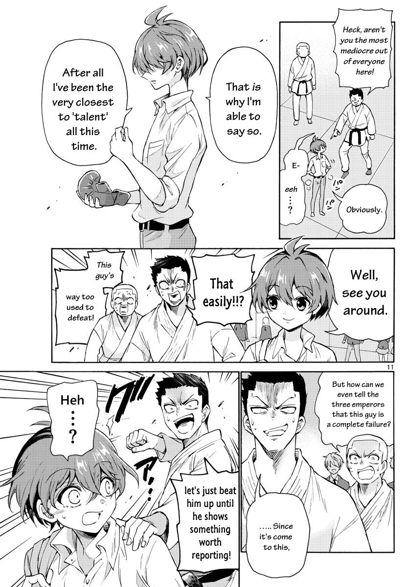 Mikado no Sanshimai wa Angai, Choroi. Chap 1 - Next Chap 2