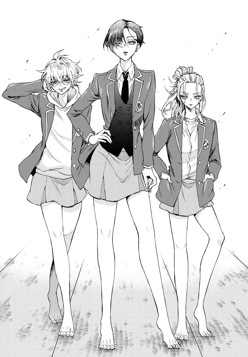 Mikado no Sanshimai wa Angai, Choroi. Chap 1 - Next Chap 2