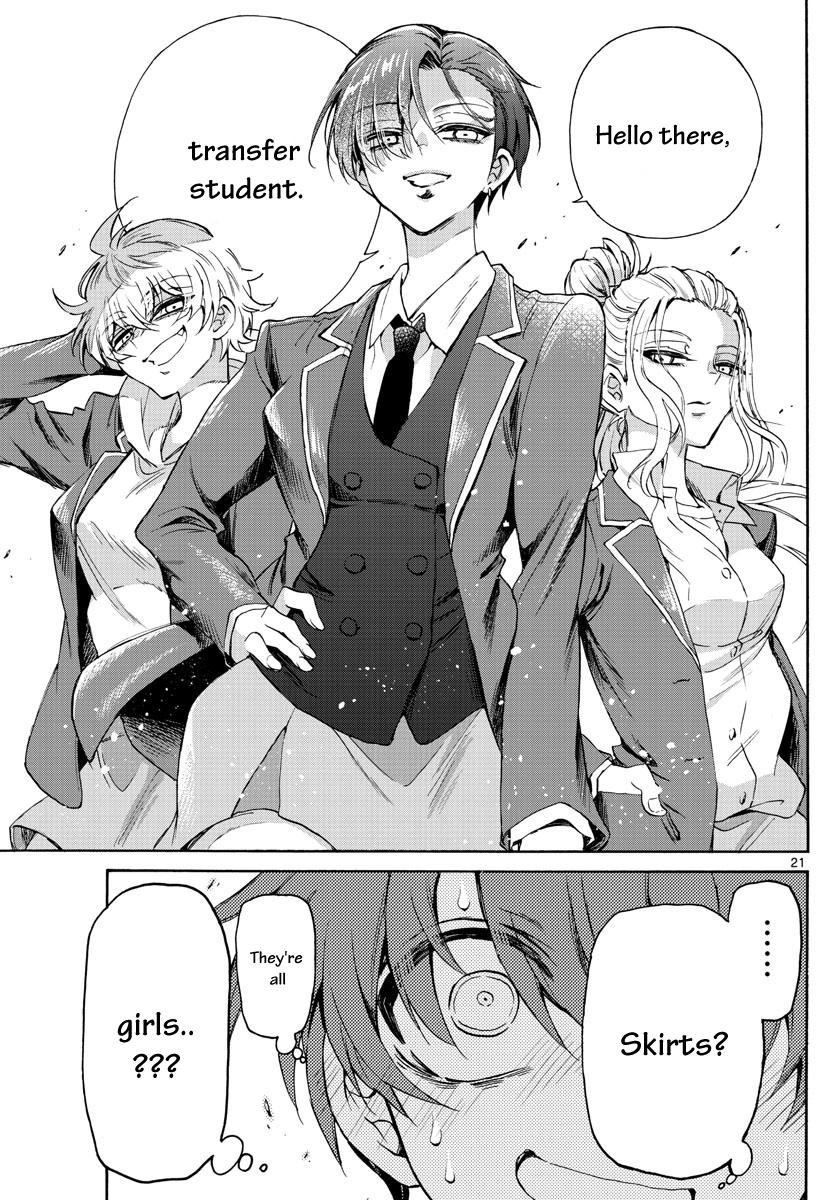 Mikado no Sanshimai wa Angai, Choroi. Chap 1 - Next Chap 2