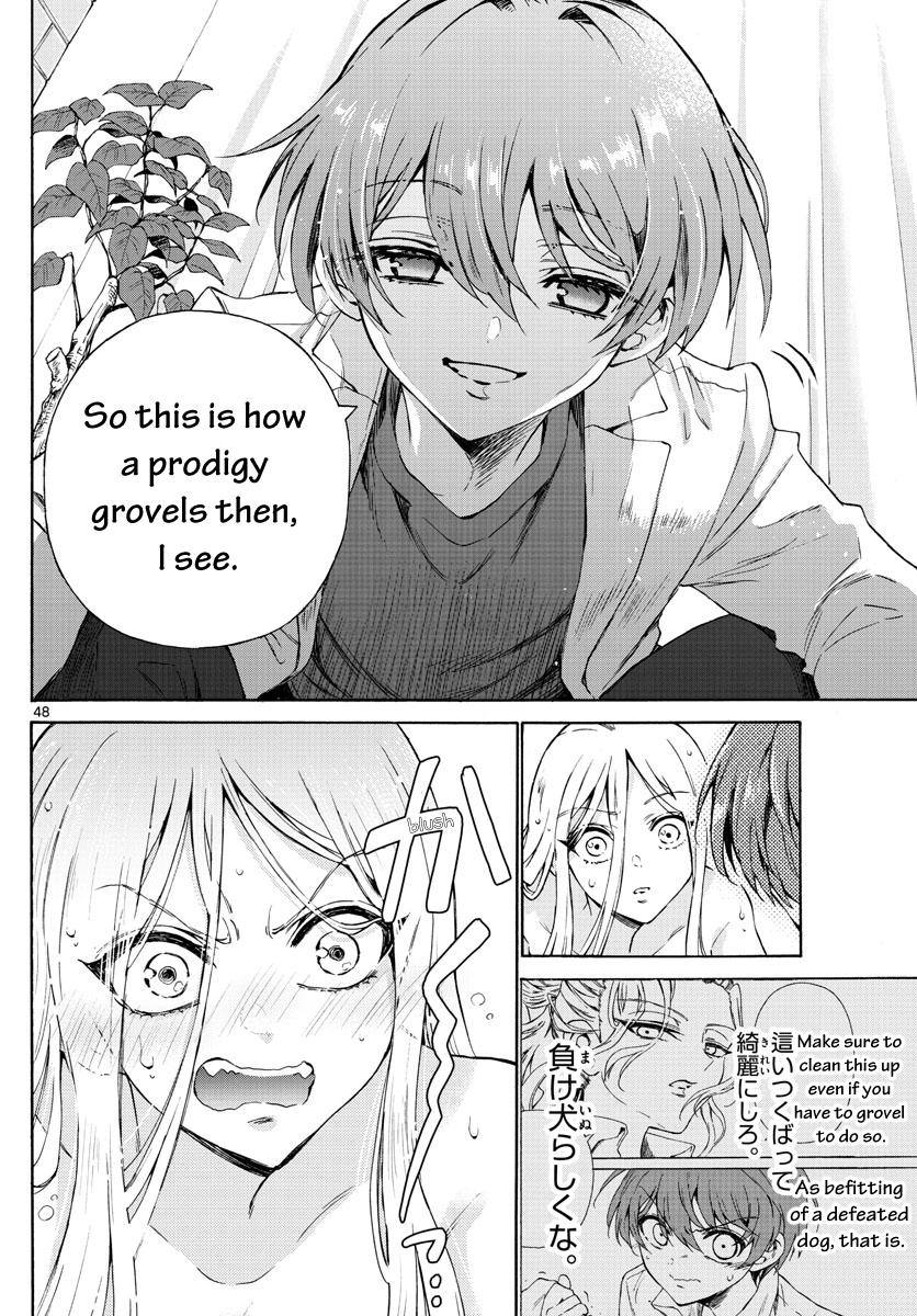 Mikado no Sanshimai wa Angai, Choroi. Chap 1 - Next Chap 2