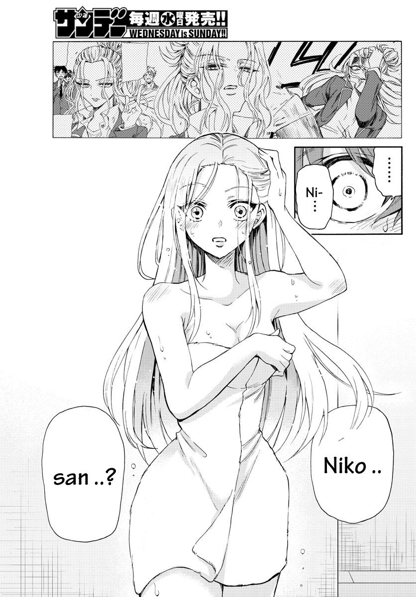 Mikado no Sanshimai wa Angai, Choroi. Chap 1 - Next Chap 2