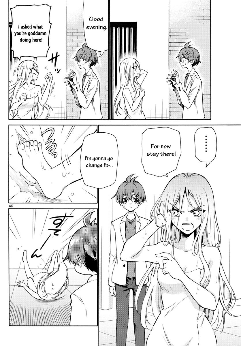 Mikado no Sanshimai wa Angai, Choroi. Chap 1 - Next Chap 2