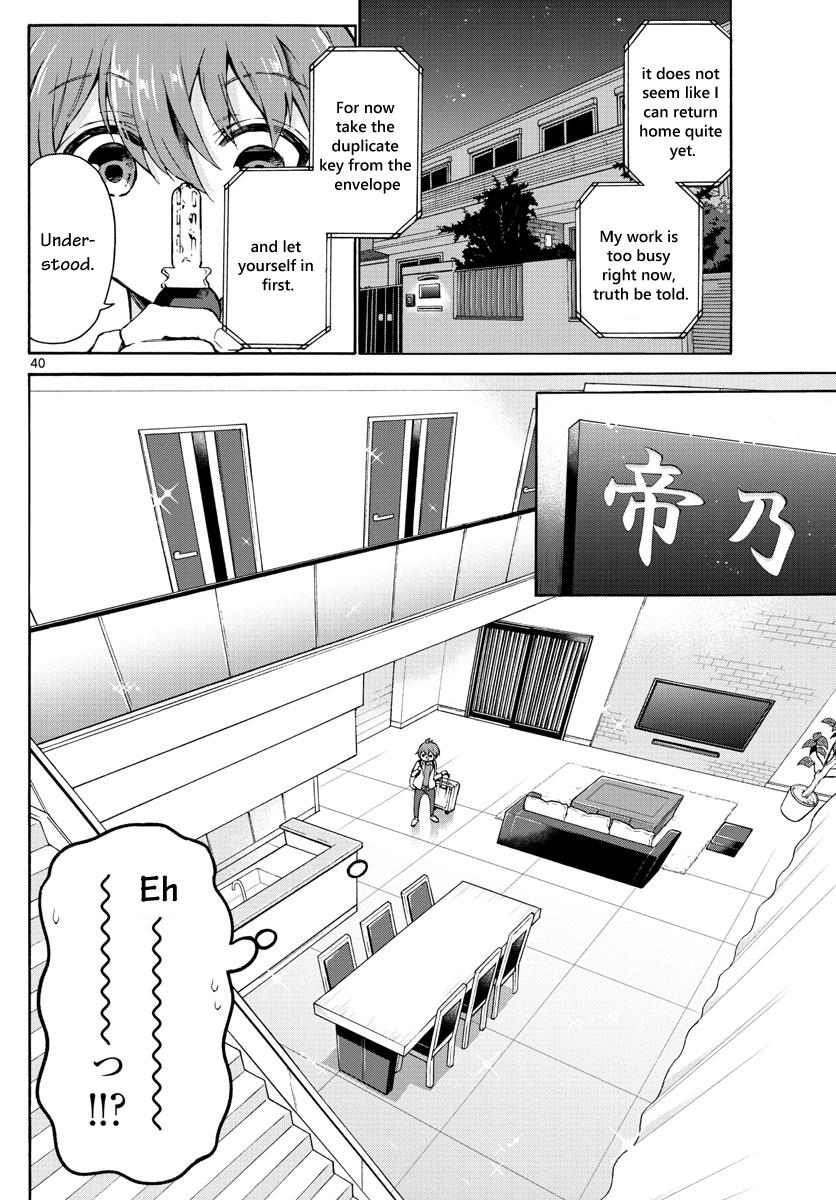 Mikado no Sanshimai wa Angai, Choroi. Chap 1 - Next Chap 2