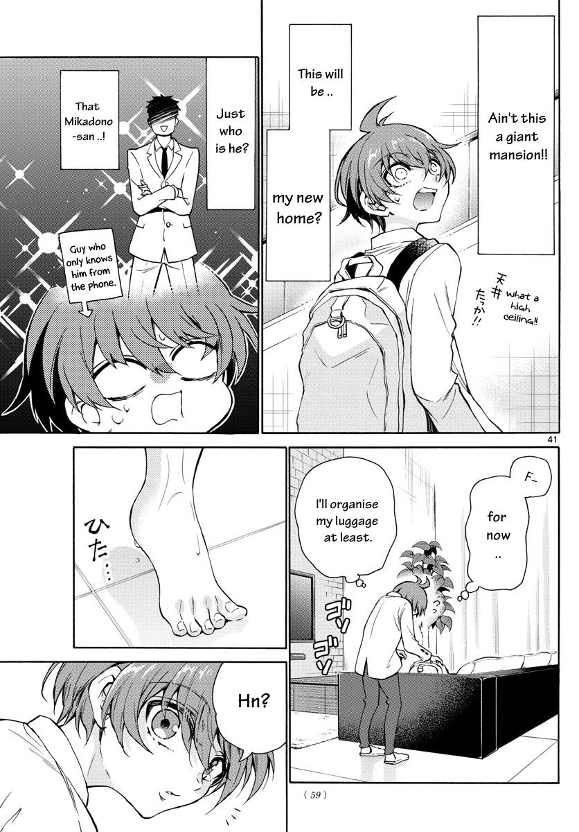 Mikado no Sanshimai wa Angai, Choroi. Chap 1 - Next Chap 2