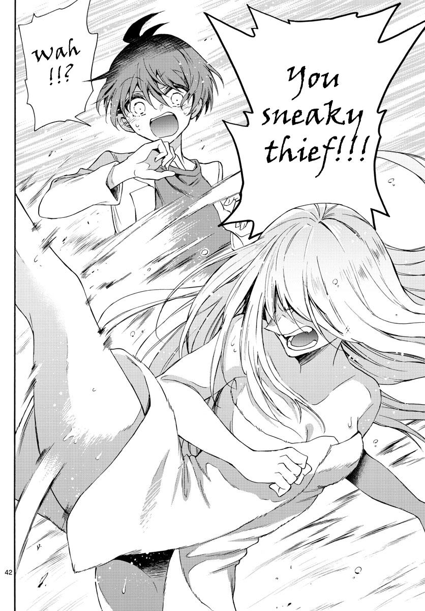 Mikado no Sanshimai wa Angai, Choroi. Chap 1 - Next Chap 2