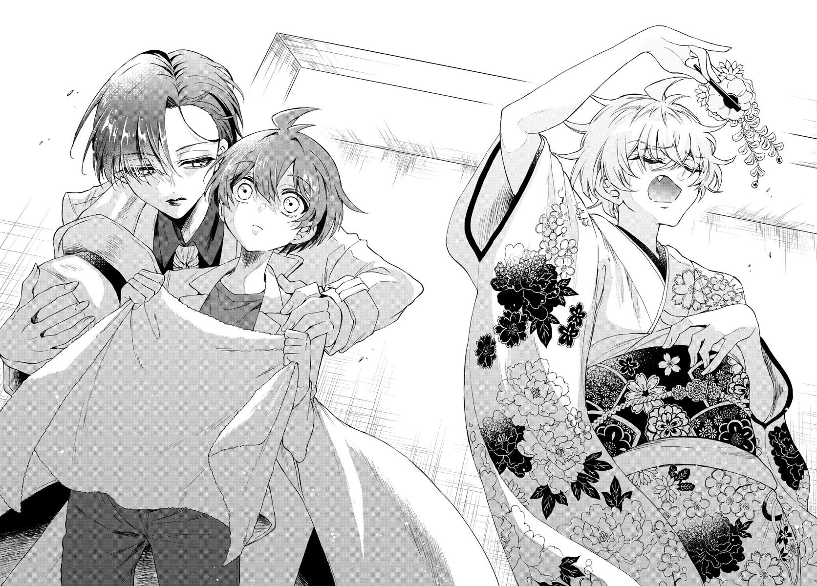 Mikado no Sanshimai wa Angai, Choroi. Chap 1 - Next Chap 2
