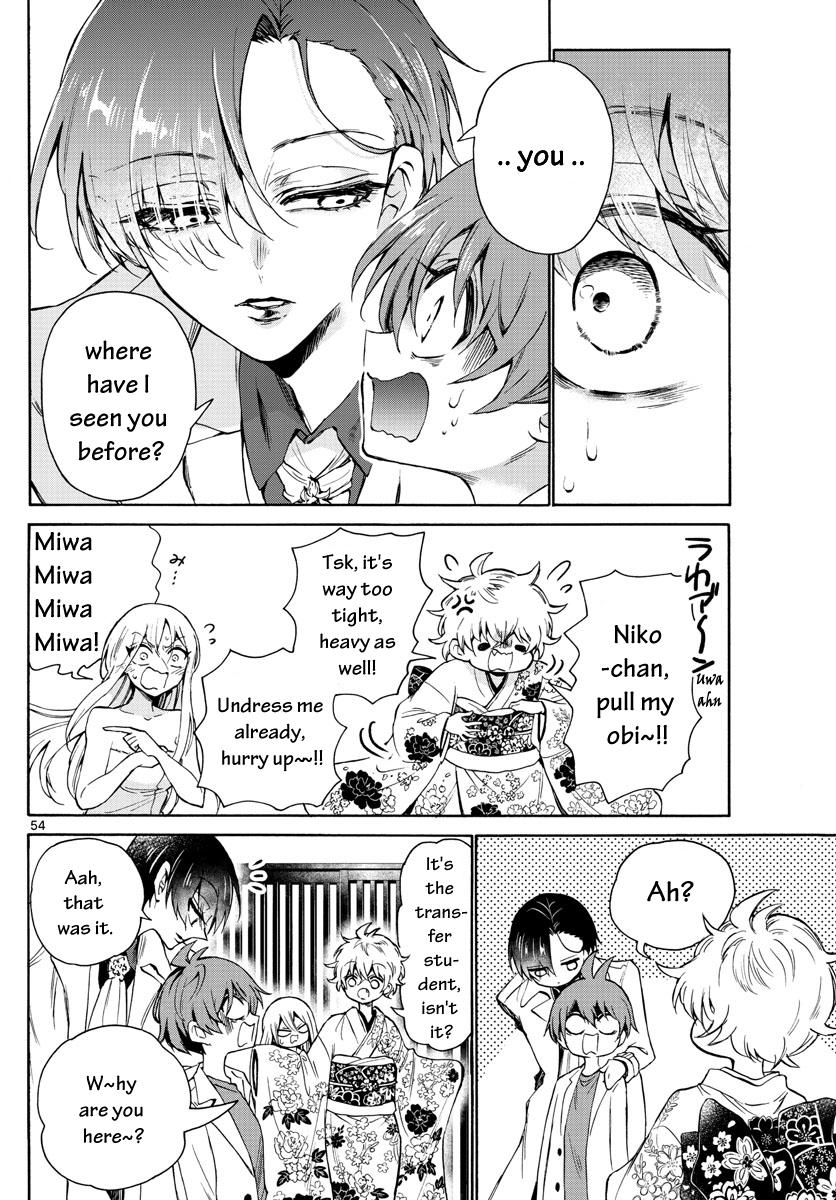 Mikado no Sanshimai wa Angai, Choroi. Chap 1 - Next Chap 2