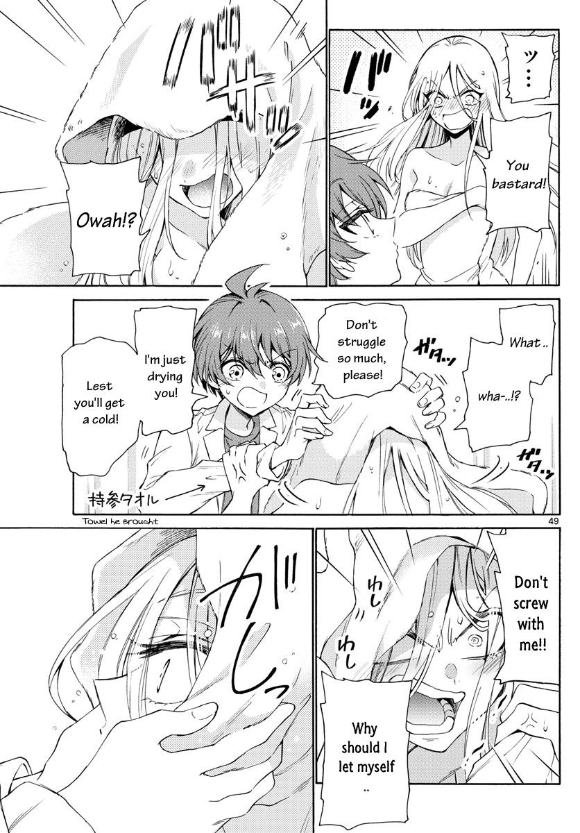 Mikado no Sanshimai wa Angai, Choroi. Chap 1 - Next Chap 2
