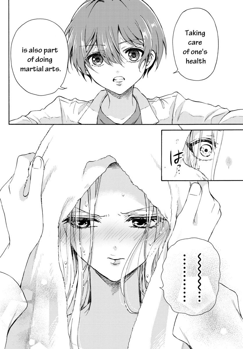 Mikado no Sanshimai wa Angai, Choroi. Chap 1 - Next Chap 2