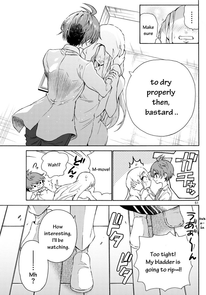 Mikado no Sanshimai wa Angai, Choroi. Chap 1 - Next Chap 2