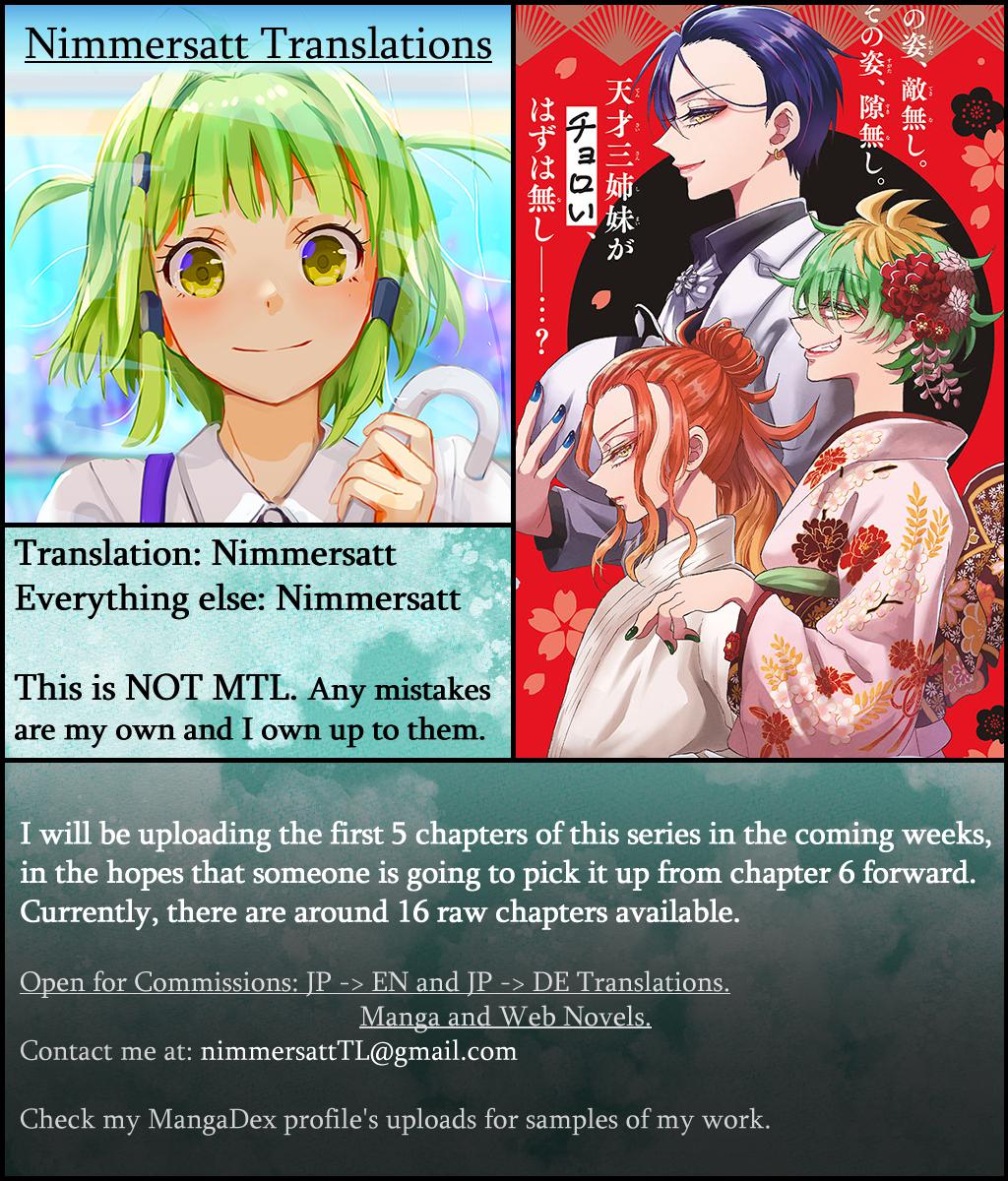 Mikado no Sanshimai wa Angai, Choroi. Chap 1 - Next Chap 2