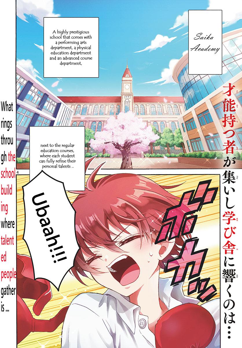 Mikado no Sanshimai wa Angai, Choroi. Chap 1 - Next Chap 2