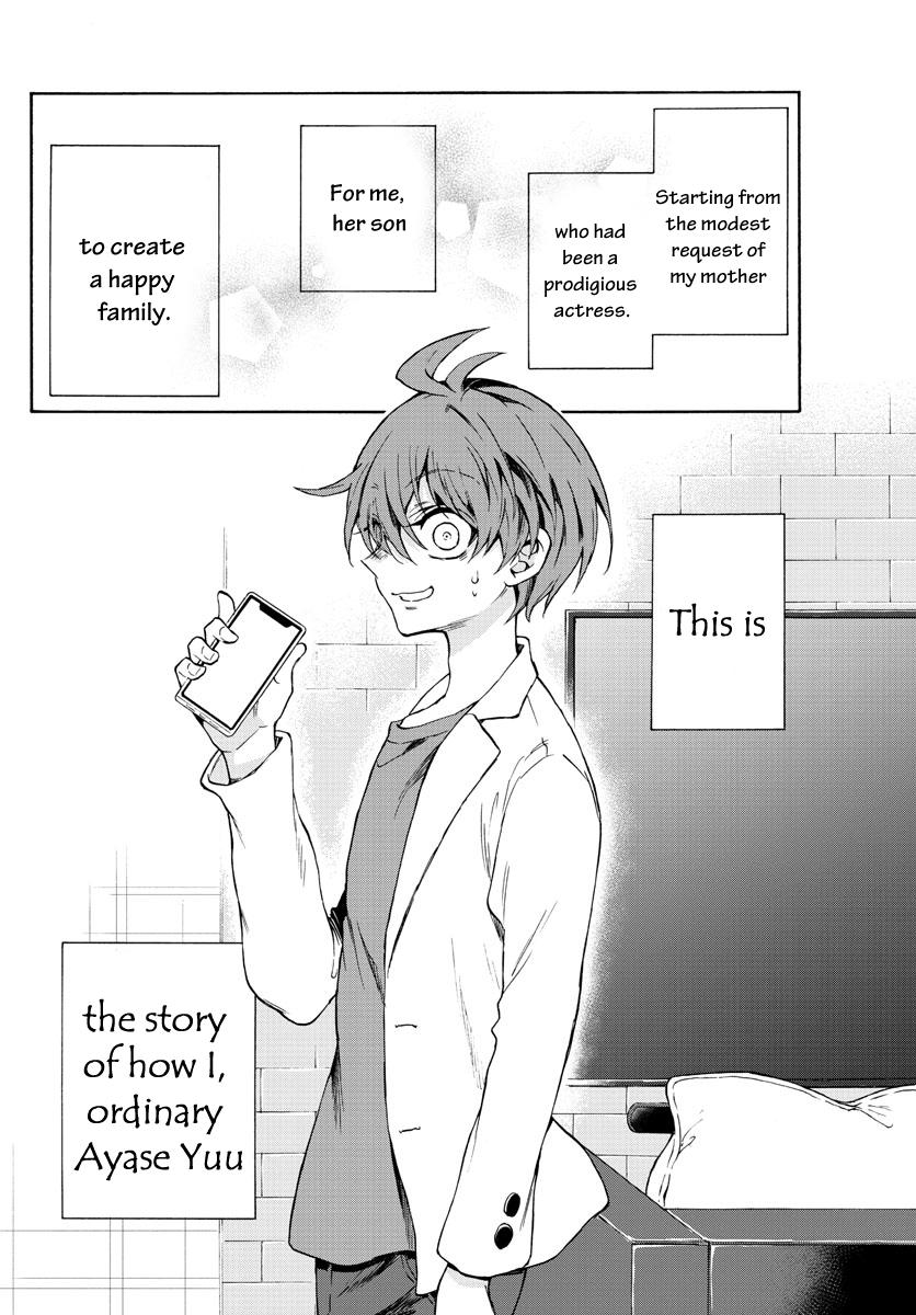 Mikado no Sanshimai wa Angai, Choroi. Chap 1 - Next Chap 2