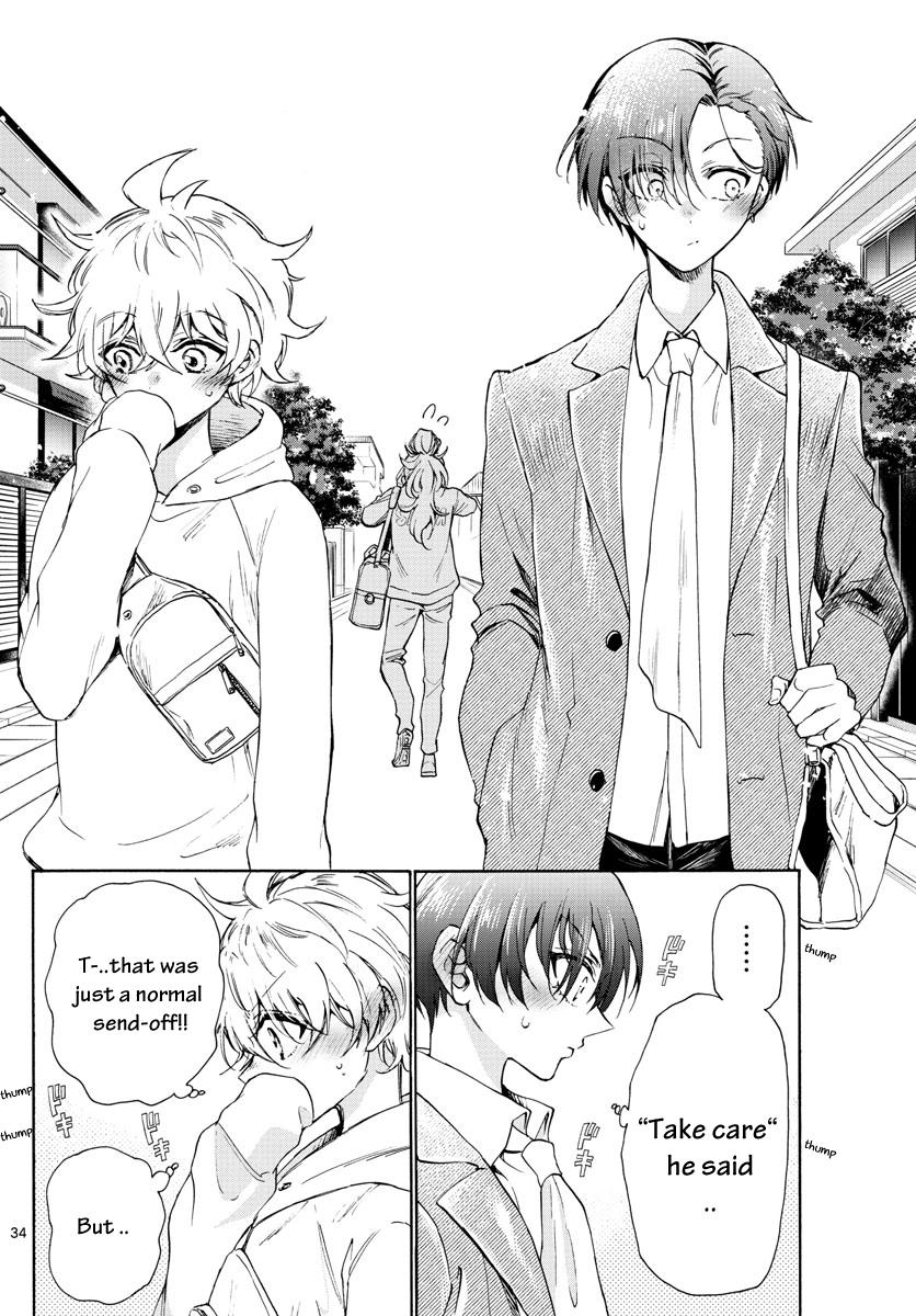 Mikado no Sanshimai wa Angai, Choroi. Chap 2 - Next Chap 3