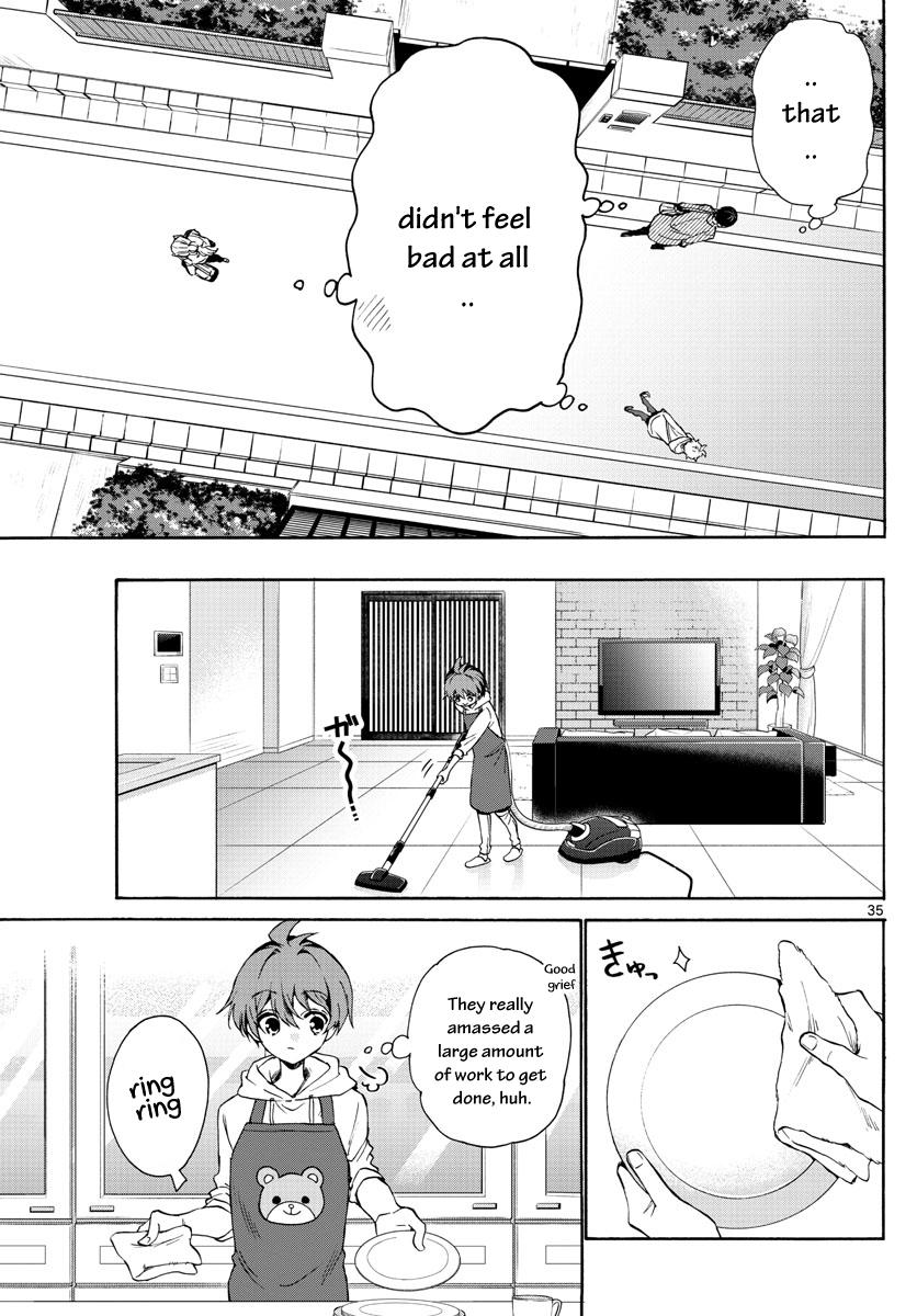 Mikado no Sanshimai wa Angai, Choroi. Chap 2 - Next Chap 3