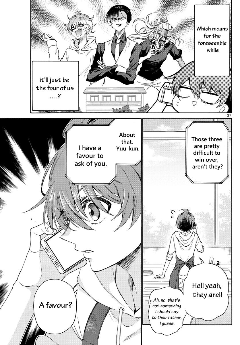 Mikado no Sanshimai wa Angai, Choroi. Chap 2 - Next Chap 3