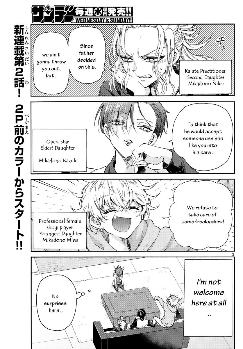 Mikado no Sanshimai wa Angai, Choroi. Chap 2 - Next Chap 3