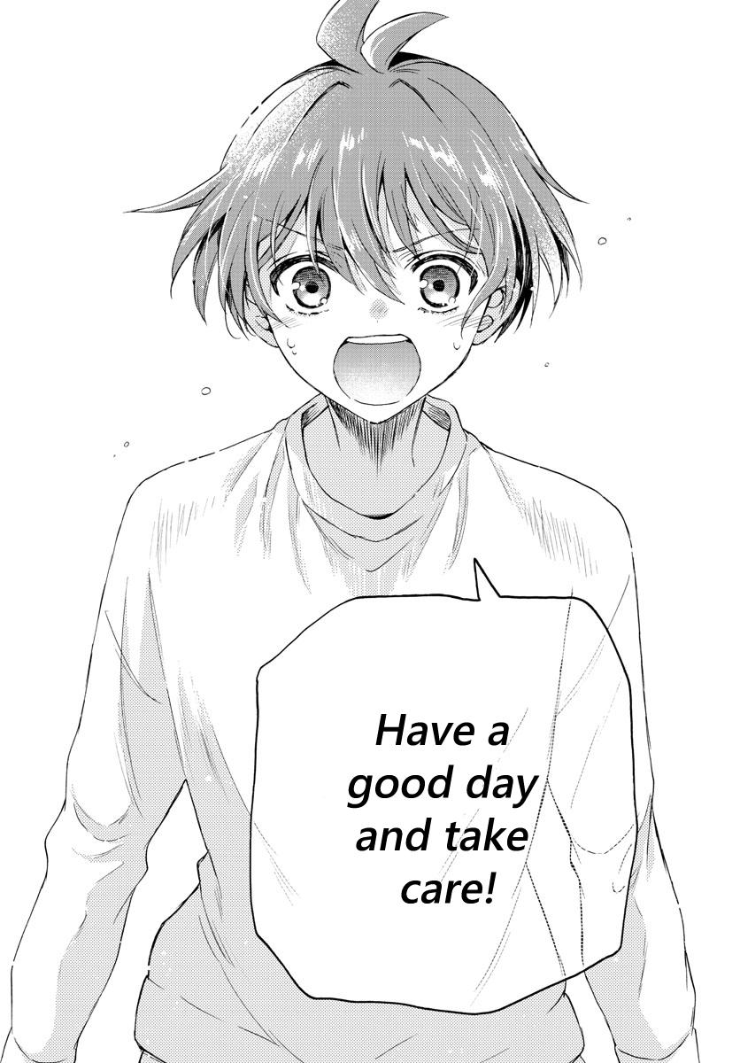 Mikado no Sanshimai wa Angai, Choroi. Chap 2 - Next Chap 3