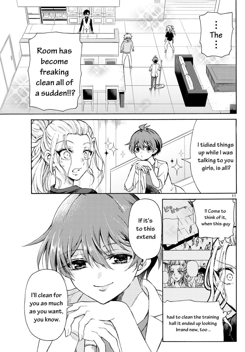 Mikado no Sanshimai wa Angai, Choroi. Chap 2 - Next Chap 3