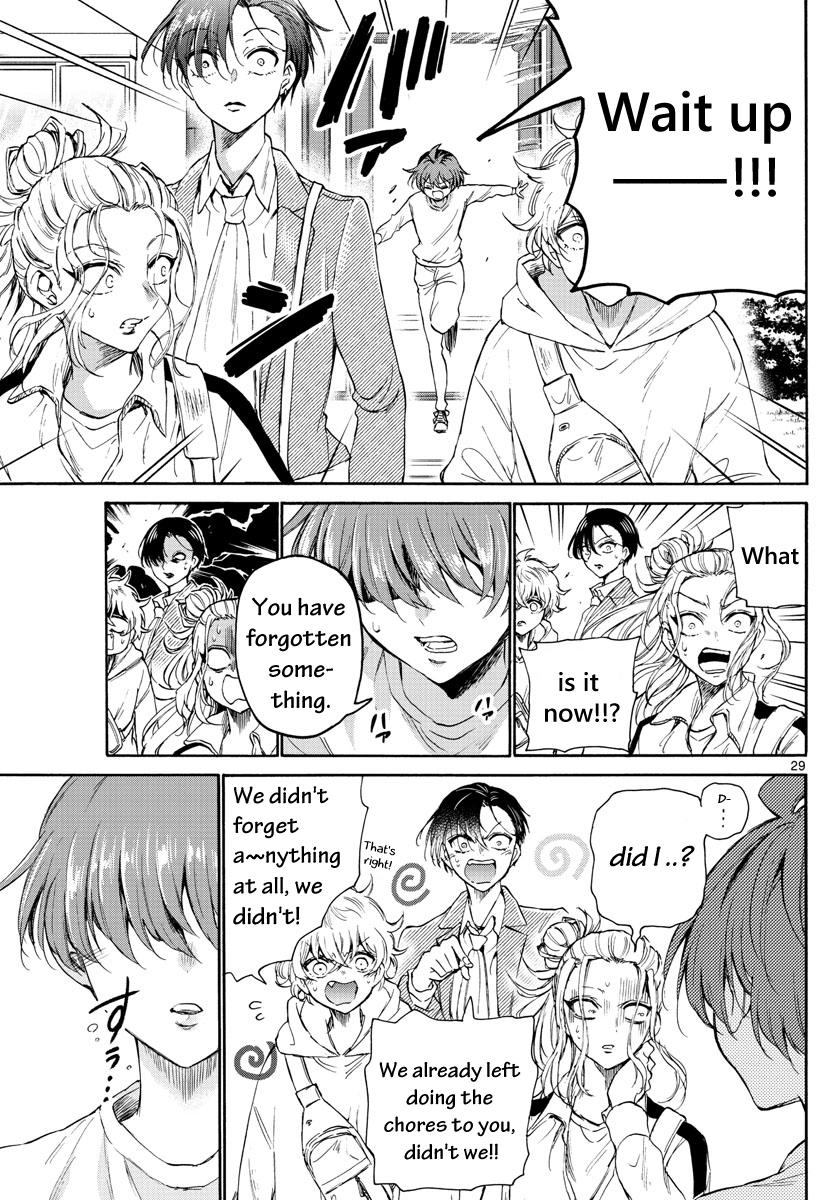 Mikado no Sanshimai wa Angai, Choroi. Chap 2 - Next Chap 3
