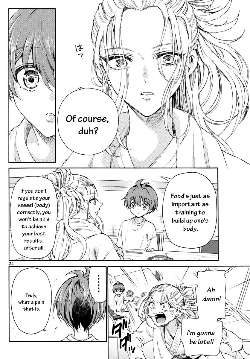 Mikado no Sanshimai wa Angai, Choroi. Chap 2 - Next Chap 3