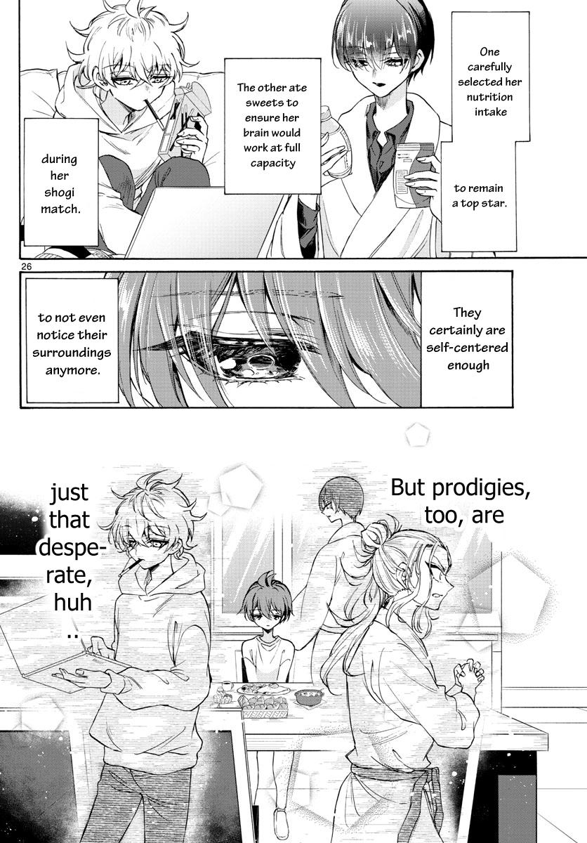 Mikado no Sanshimai wa Angai, Choroi. Chap 2 - Next Chap 3