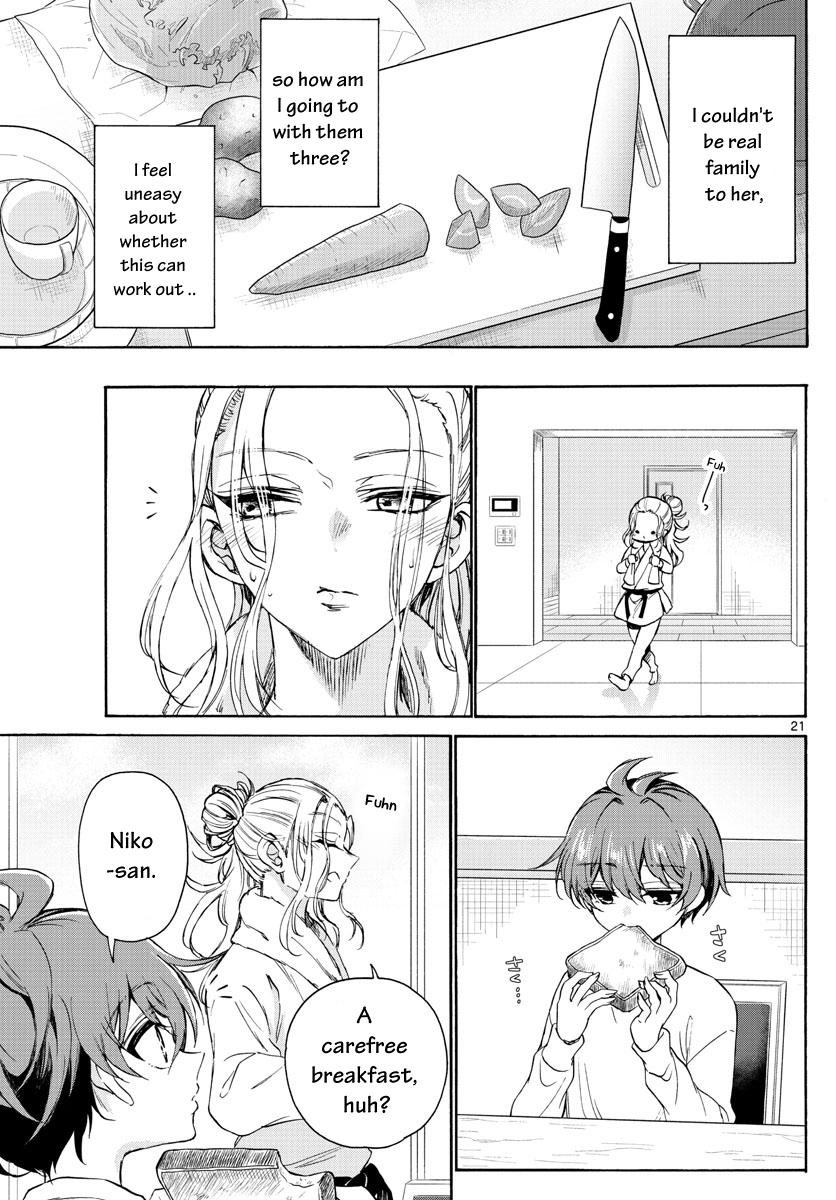 Mikado no Sanshimai wa Angai, Choroi. Chap 2 - Next Chap 3