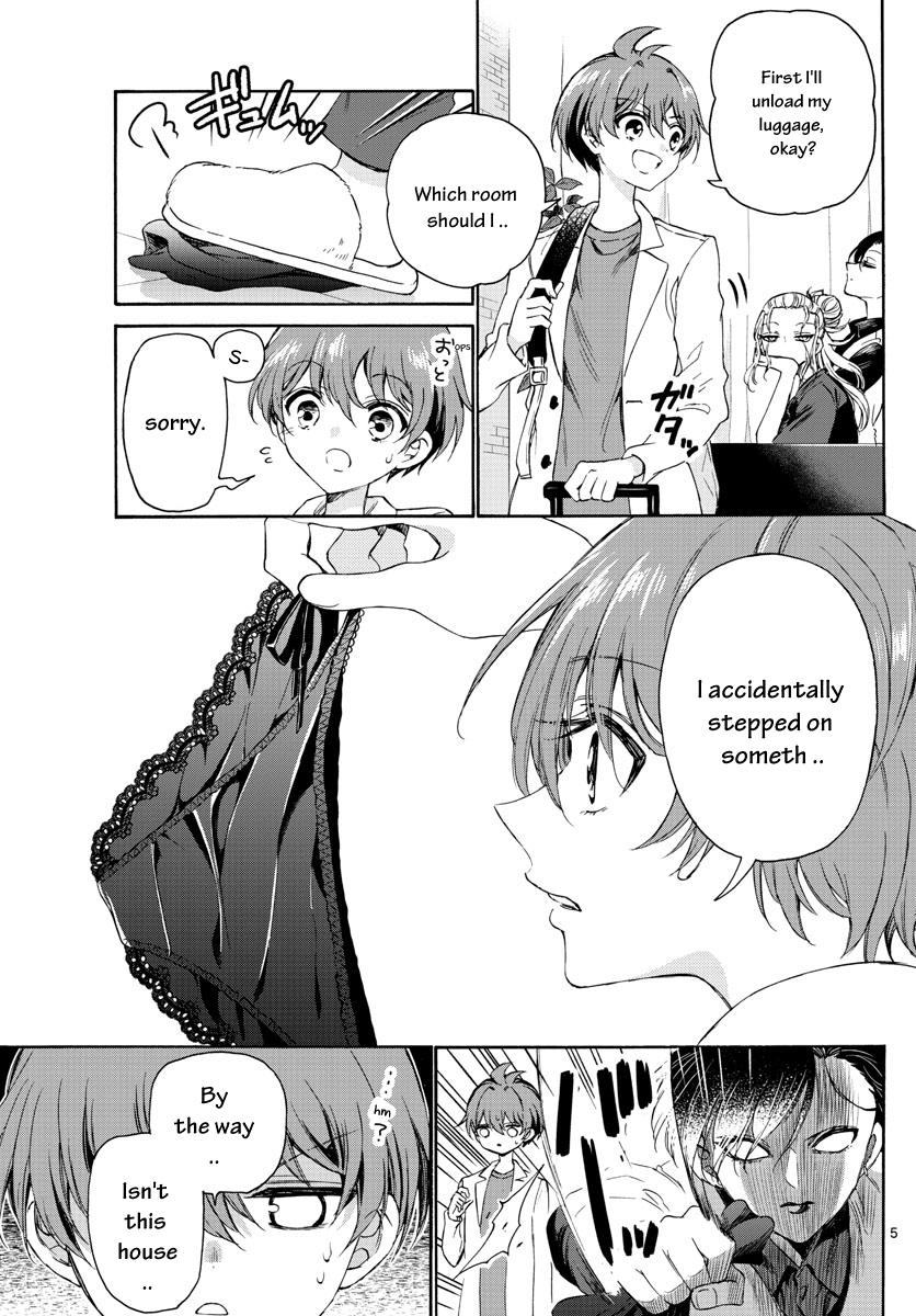 Mikado no Sanshimai wa Angai, Choroi. Chap 2 - Next Chap 3