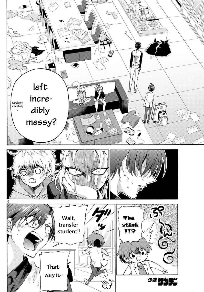 Mikado no Sanshimai wa Angai, Choroi. Chap 2 - Next Chap 3