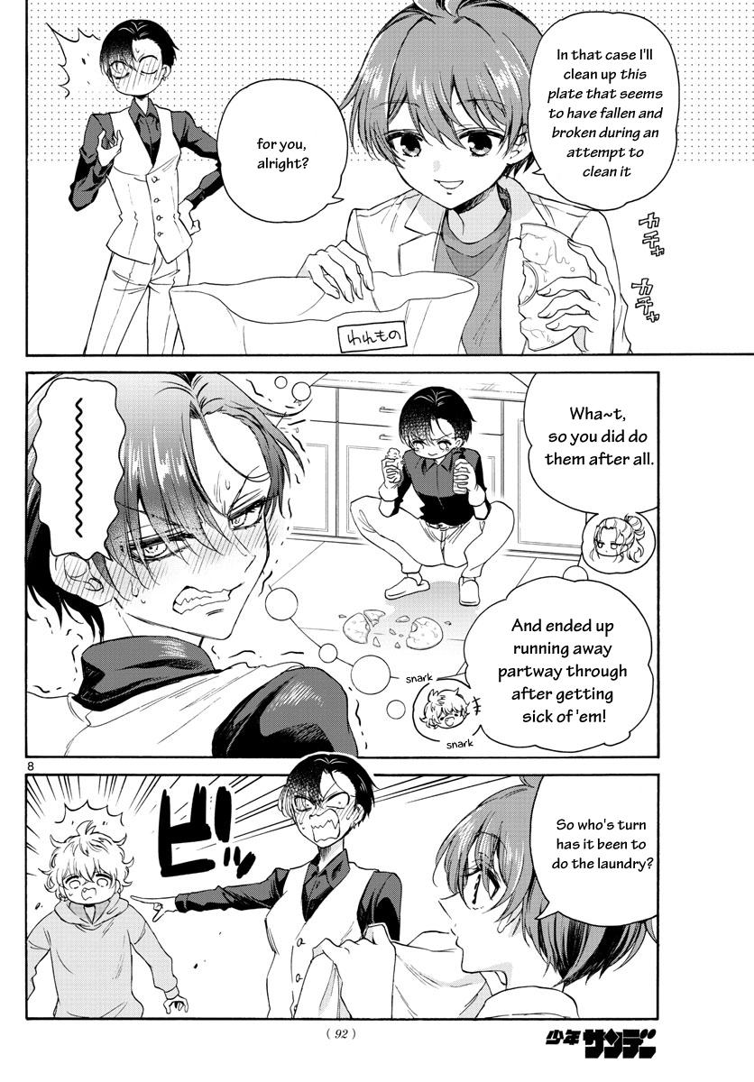 Mikado no Sanshimai wa Angai, Choroi. Chap 2 - Next Chap 3