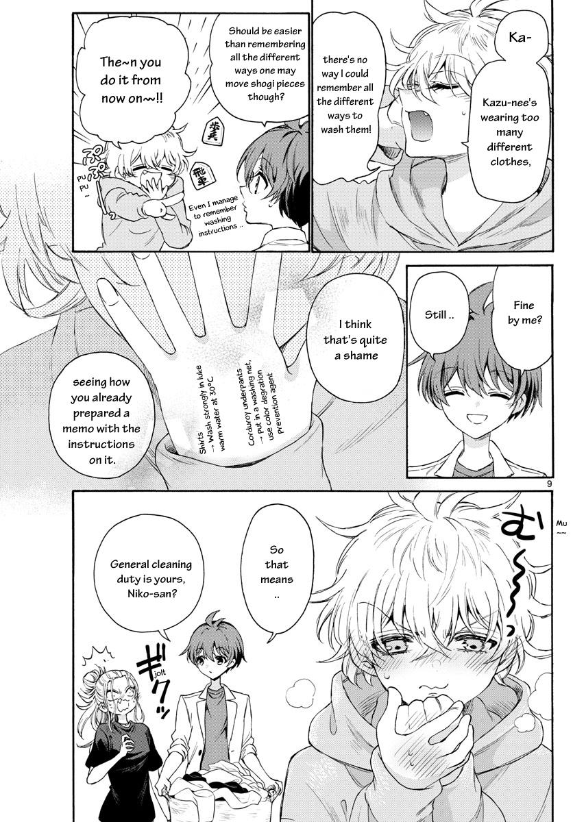 Mikado no Sanshimai wa Angai, Choroi. Chap 2 - Next Chap 3