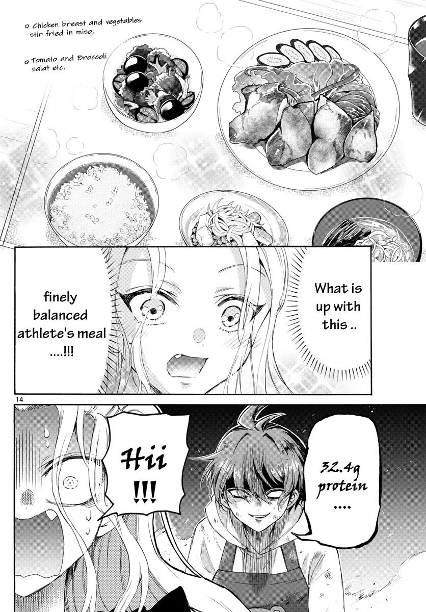 Mikado no Sanshimai wa Angai, Choroi. Chap 3 - Next Chap 4