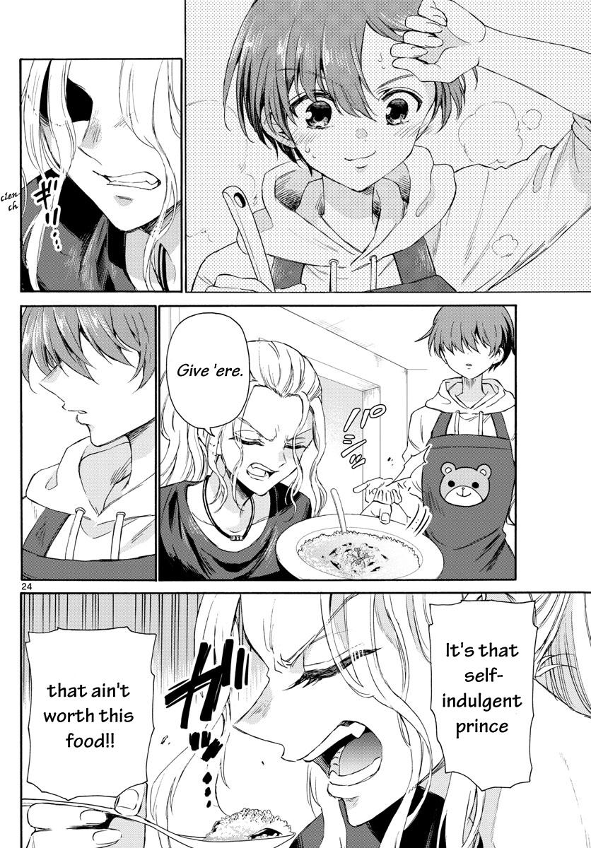 Mikado no Sanshimai wa Angai, Choroi. Chap 3 - Next Chap 4