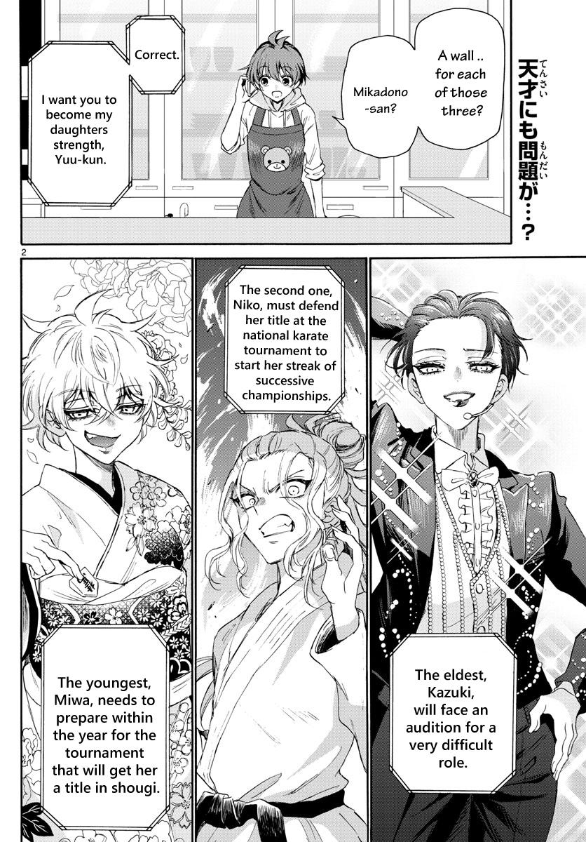 Mikado no Sanshimai wa Angai, Choroi. Chap 3 - Next Chap 4