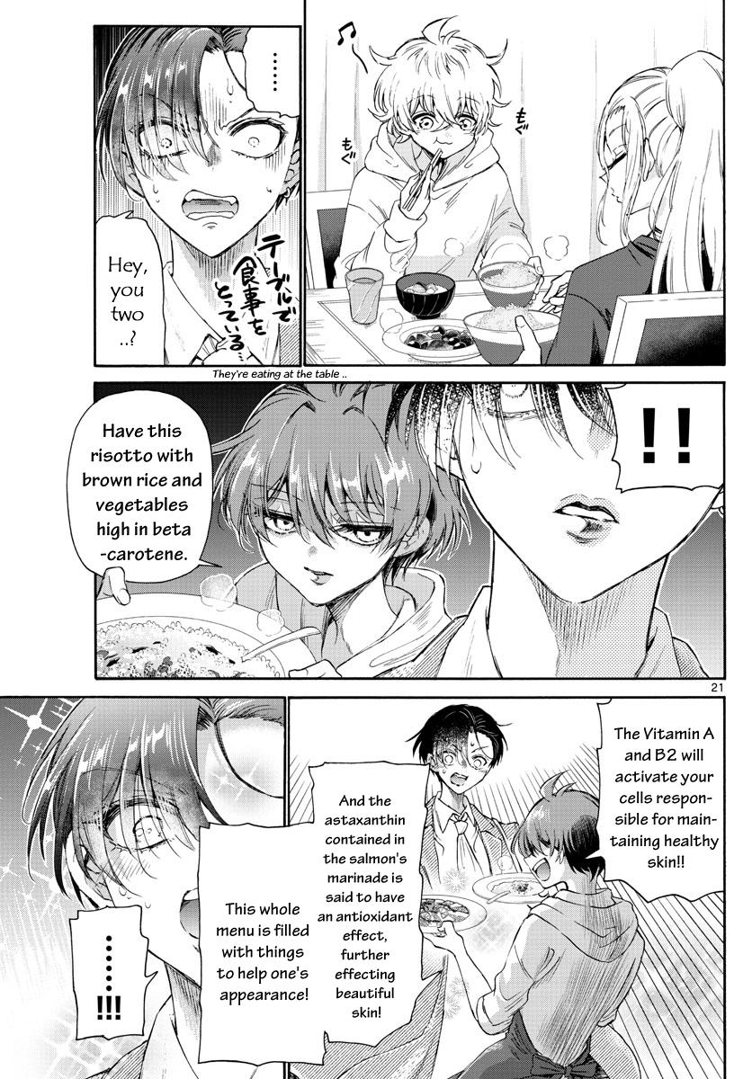 Mikado no Sanshimai wa Angai, Choroi. Chap 3 - Next Chap 4