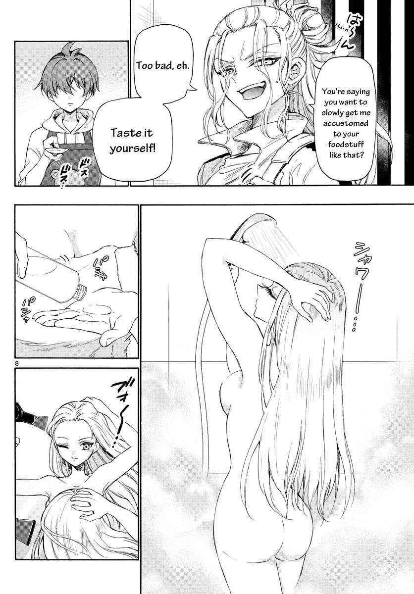 Mikado no Sanshimai wa Angai, Choroi. Chap 3 - Next Chap 4